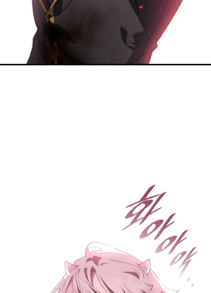 Hầm Ngục Mạnh Nhất Chapter 7 - Trang 2