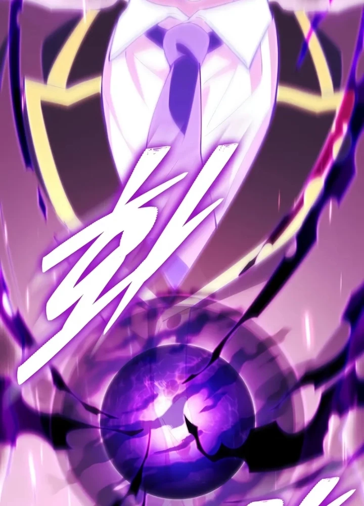 Hầm Ngục Mạnh Nhất Chapter 8 - Trang 2