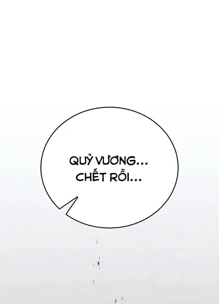 Hầm Ngục Mạnh Nhất Chapter 8 - Trang 2