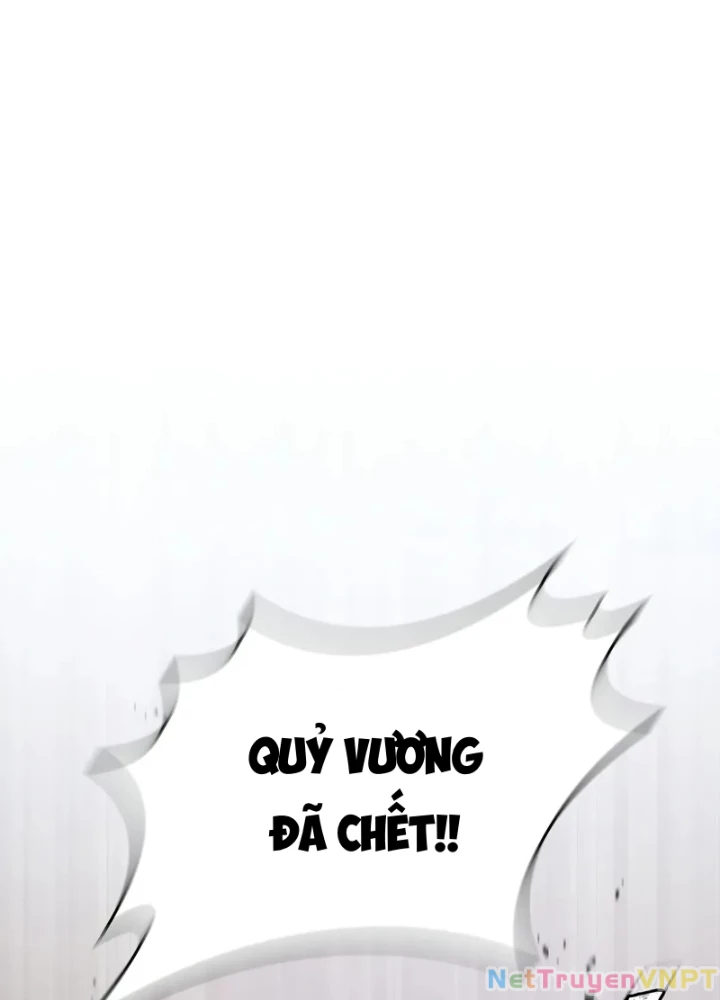 Hầm Ngục Mạnh Nhất Chapter 8 - Trang 2