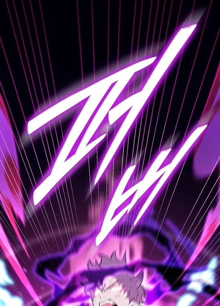 Hầm Ngục Mạnh Nhất Chapter 8 - Trang 2