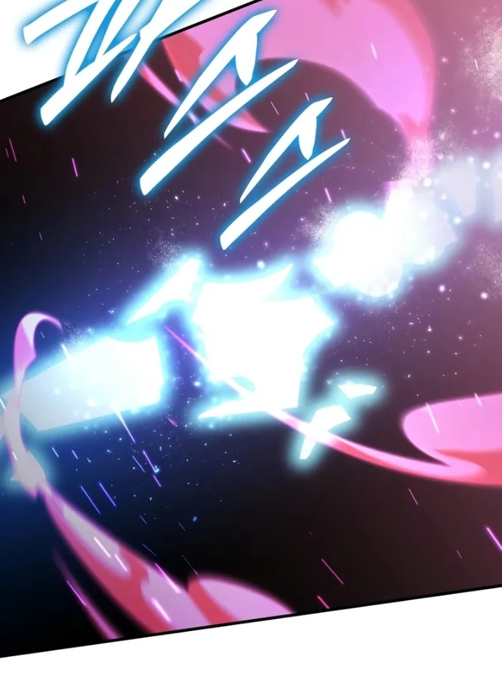 Hầm Ngục Mạnh Nhất Chapter 8 - Trang 2