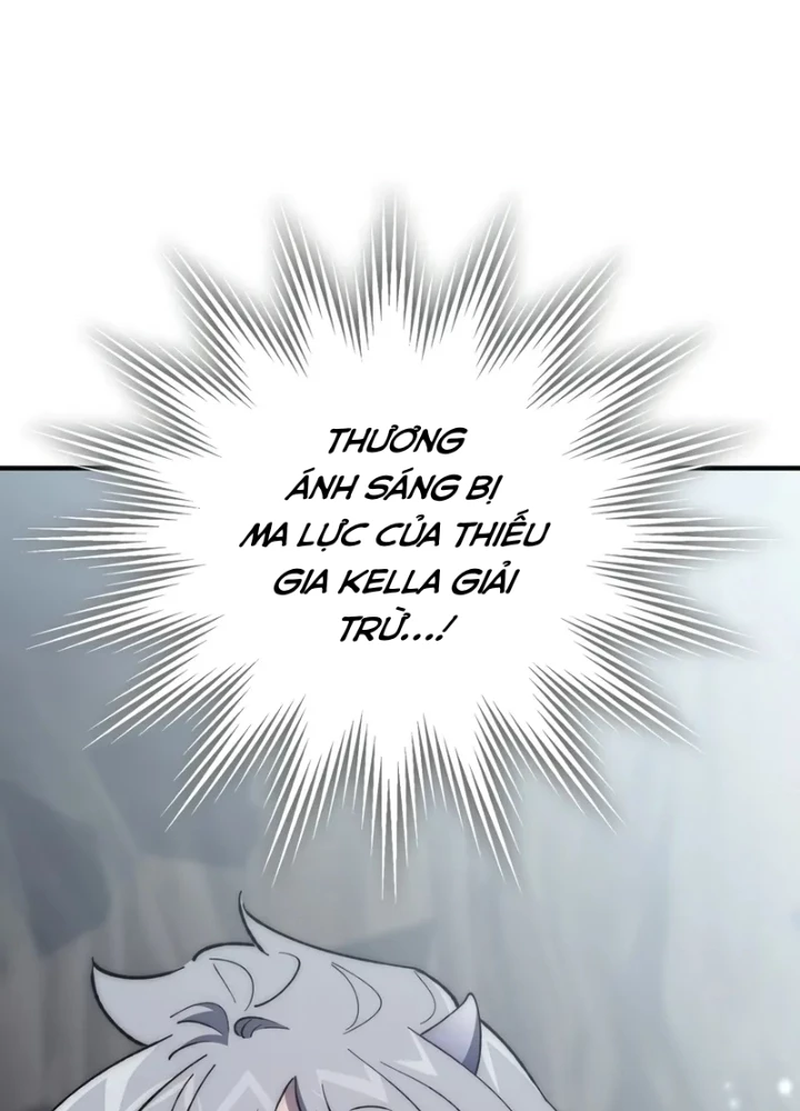 Hầm Ngục Mạnh Nhất Chapter 8 - Trang 2