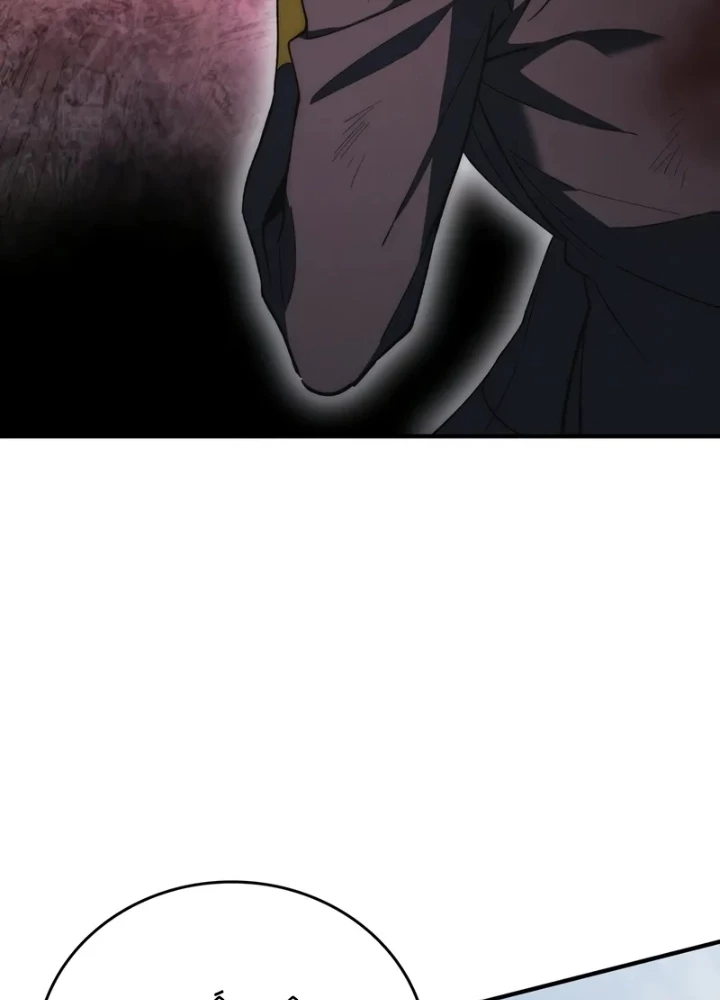 Hầm Ngục Mạnh Nhất Chapter 8 - Trang 2