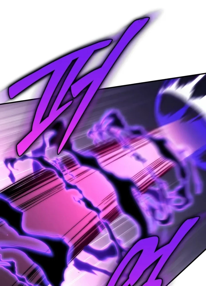 Hầm Ngục Mạnh Nhất Chapter 8 - Trang 2