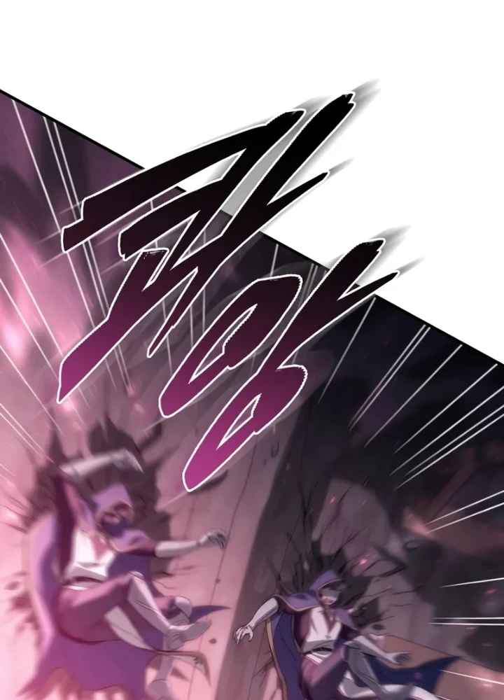 Hầm Ngục Mạnh Nhất Chapter 8 - Trang 2