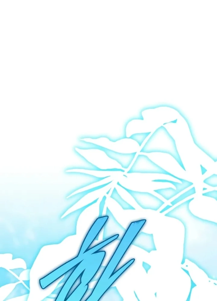 Hầm Ngục Mạnh Nhất Chapter 8 - Trang 2