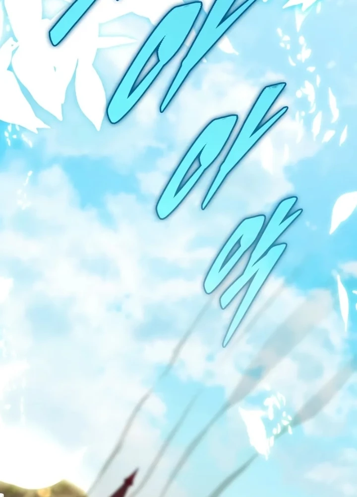 Hầm Ngục Mạnh Nhất Chapter 8 - Trang 2