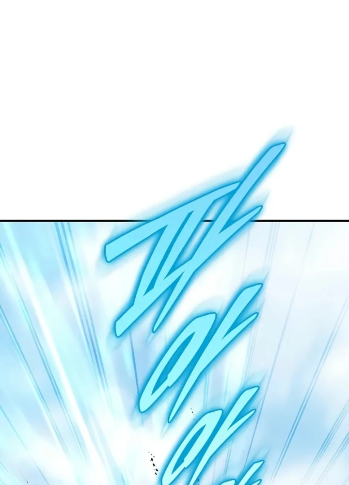 Hầm Ngục Mạnh Nhất Chapter 8 - Trang 2