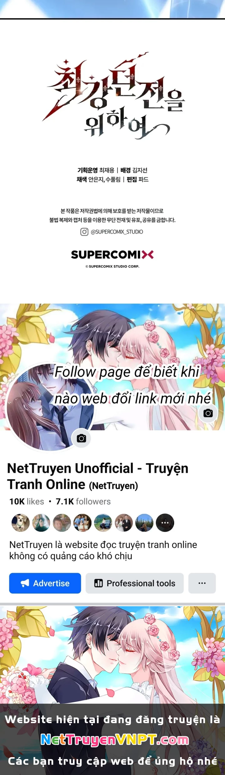 Hầm Ngục Mạnh Nhất Chapter 8 - Trang 2