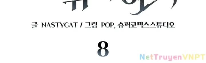 Hầm Ngục Mạnh Nhất Chapter 8 - Trang 2