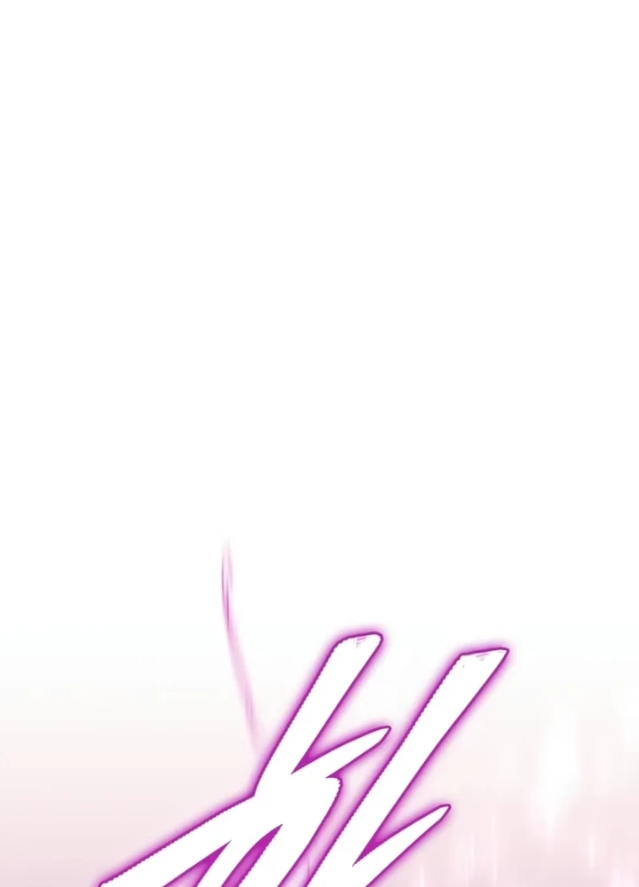 Hầm Ngục Mạnh Nhất Chapter 8 - Trang 2