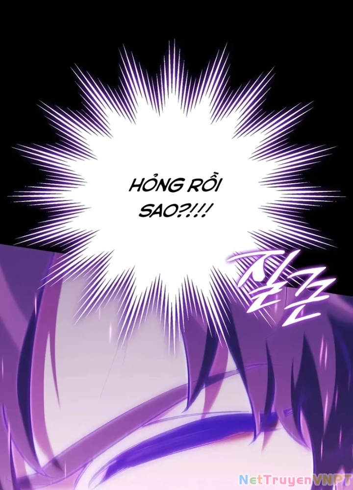 Hầm Ngục Mạnh Nhất Chapter 8 - Trang 2