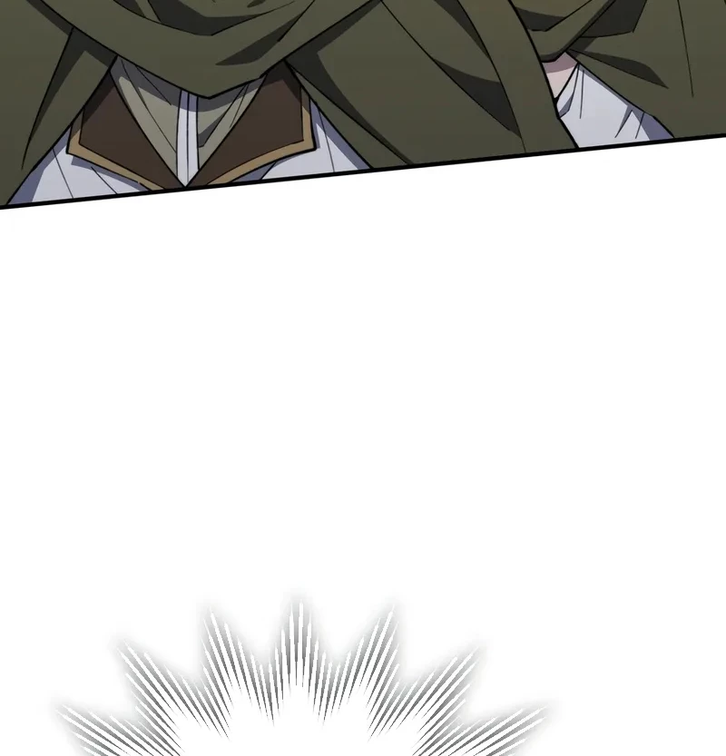 Hầm Ngục Mạnh Nhất Chapter 9 - Trang 2