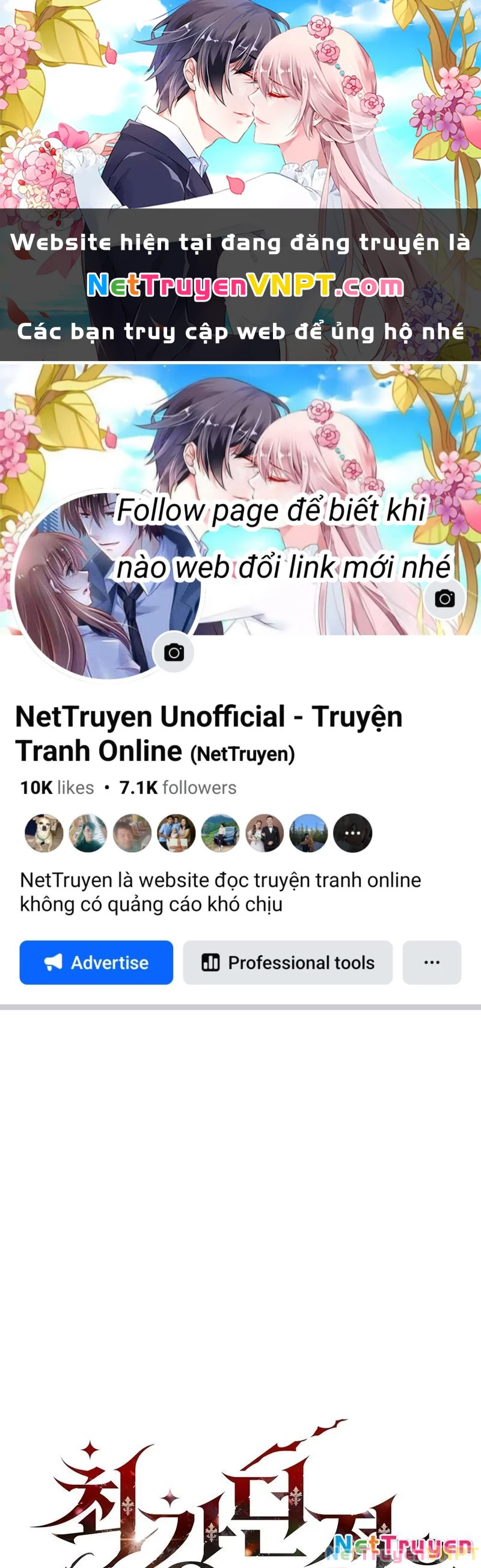 Hầm Ngục Mạnh Nhất Chapter 9 - Trang 2