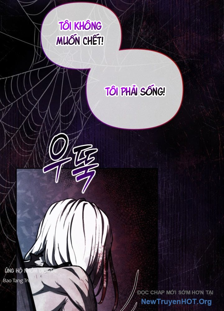 Hầm Ngục Ngon Lành Chapter 1 - Trang 2