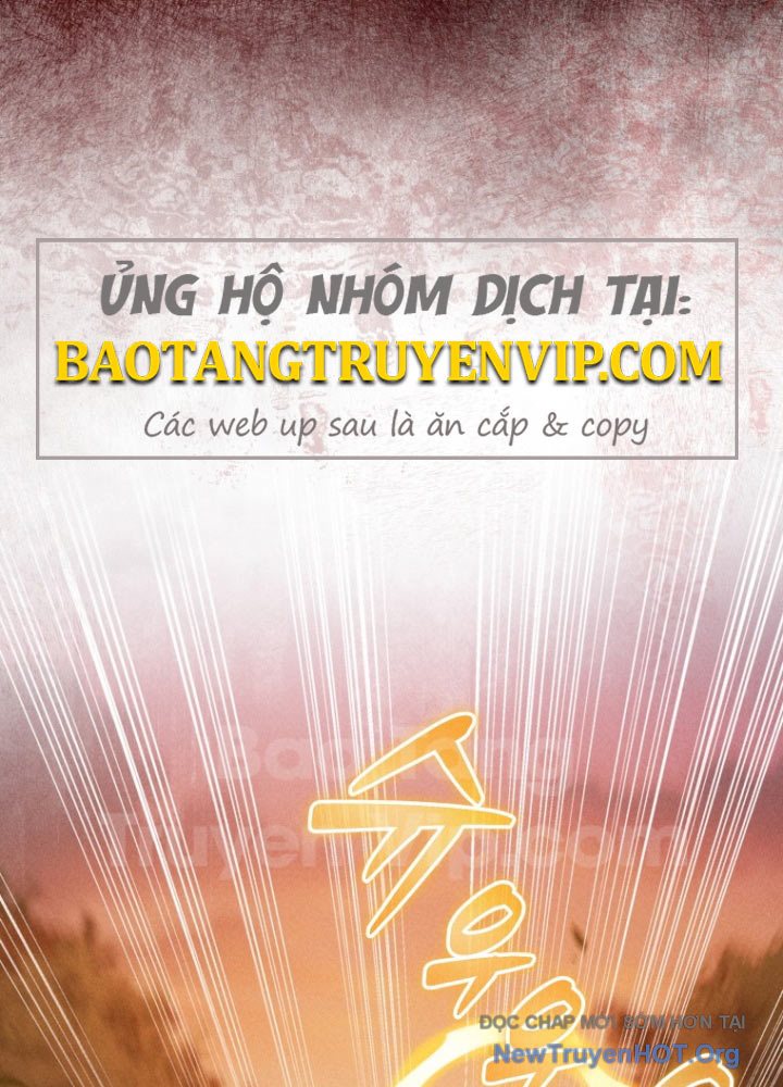 Hầm Ngục Ngon Lành Chapter 1 - Trang 2