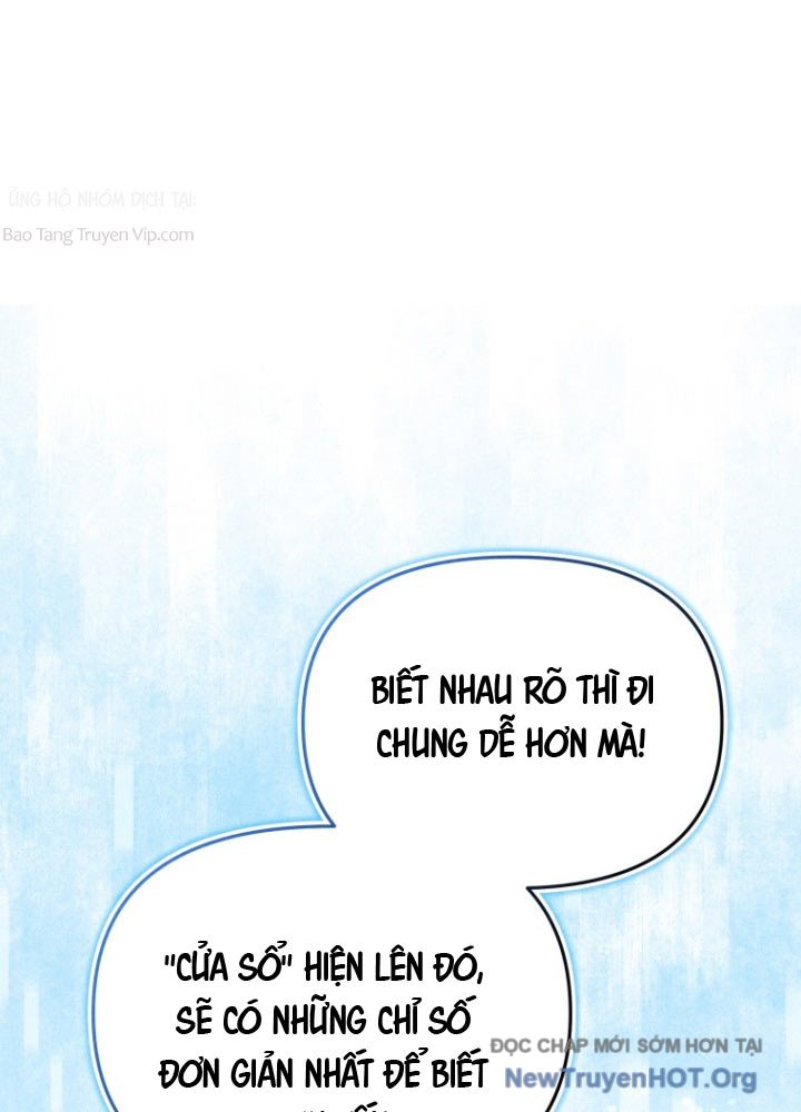 Hầm Ngục Ngon Lành Chapter 1 - Trang 2