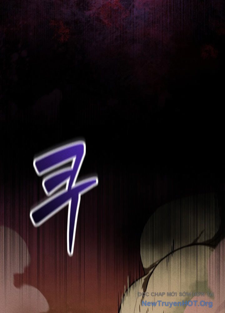 Hầm Ngục Ngon Lành Chapter 1 - Trang 2