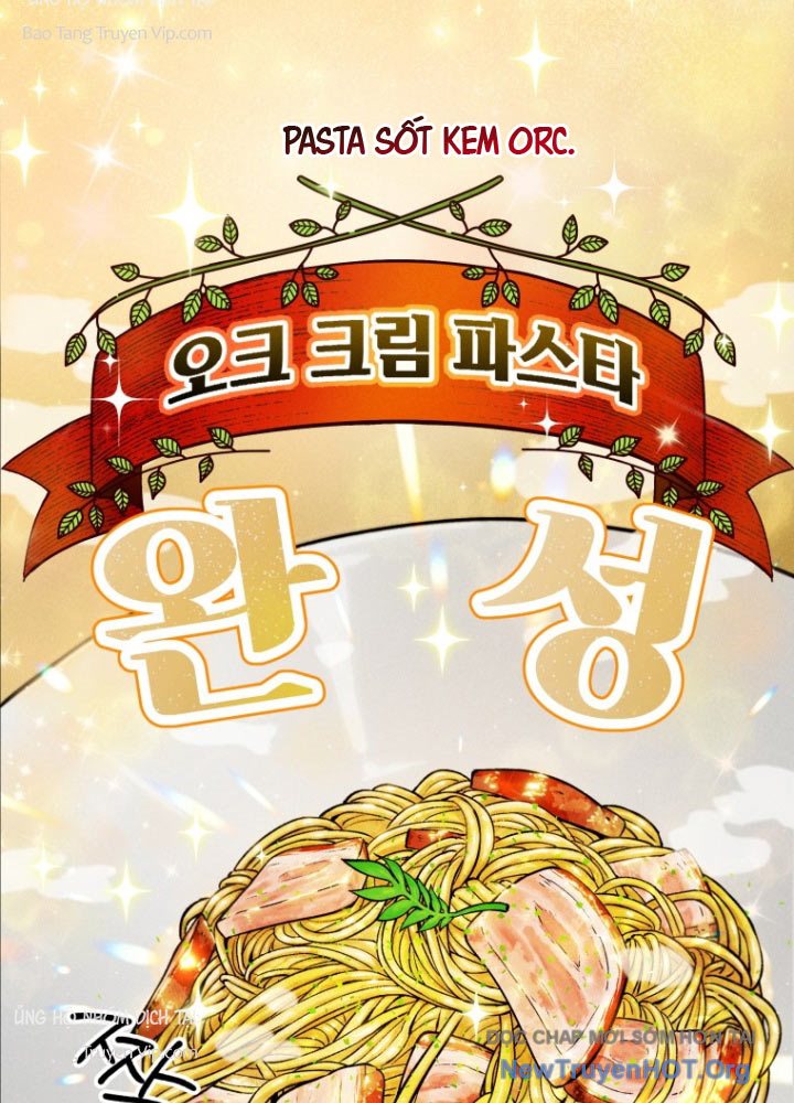 Hầm Ngục Ngon Lành Chapter 1 - Trang 2