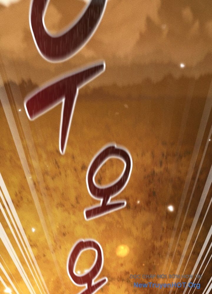 Hầm Ngục Ngon Lành Chapter 2 - Trang 2