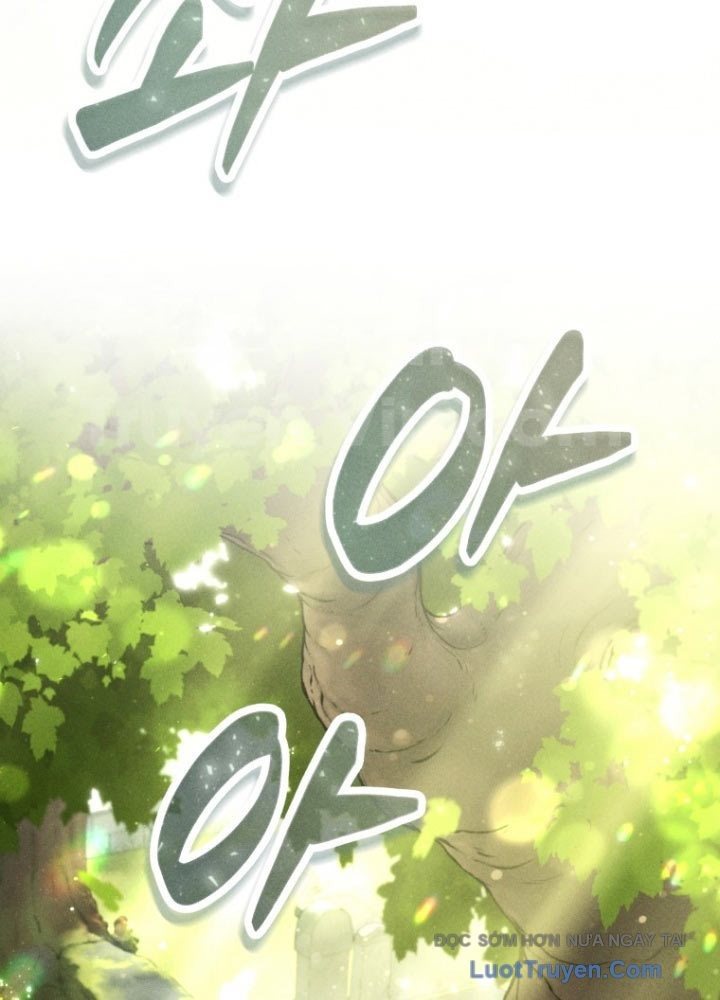 Hầm Ngục Ngon Lành Chapter 3 - Trang 2