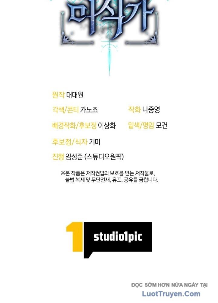 Hầm Ngục Ngon Lành Chapter 3 - Trang 2