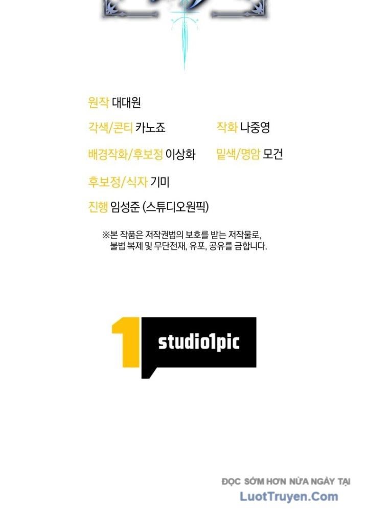 Hầm Ngục Ngon Lành Chapter 4 - Trang 2