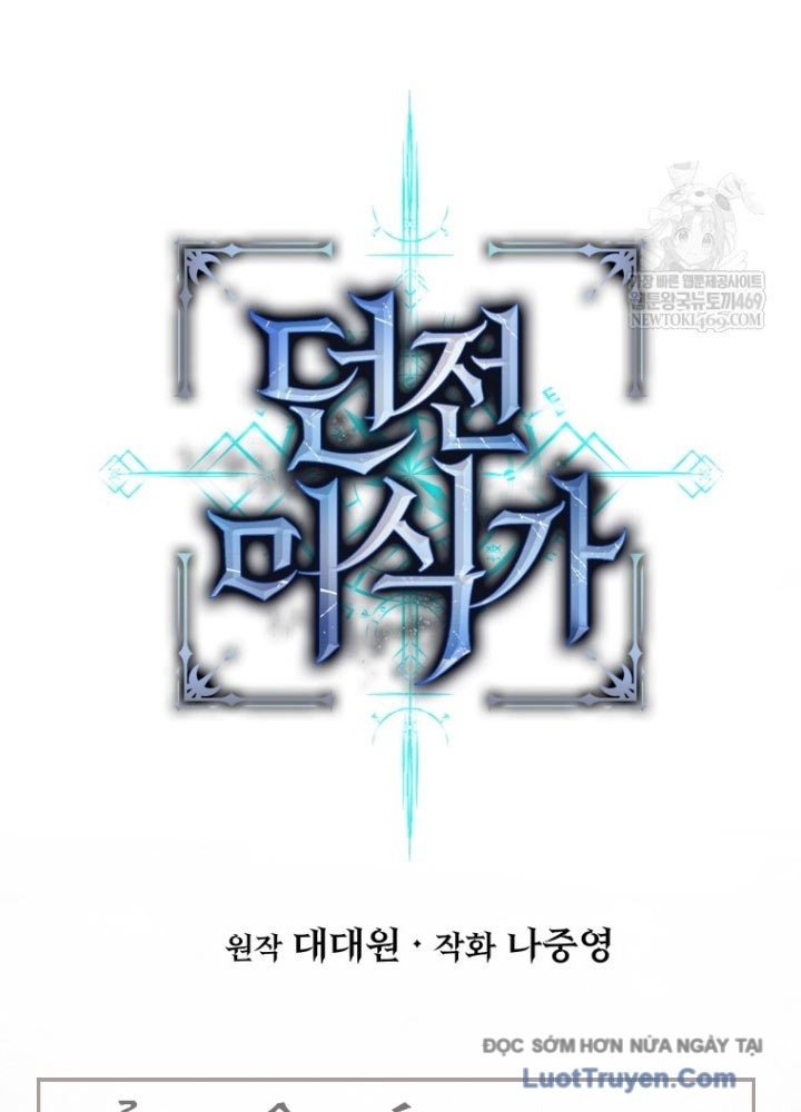 Hầm Ngục Ngon Lành Chapter 4 - Trang 2