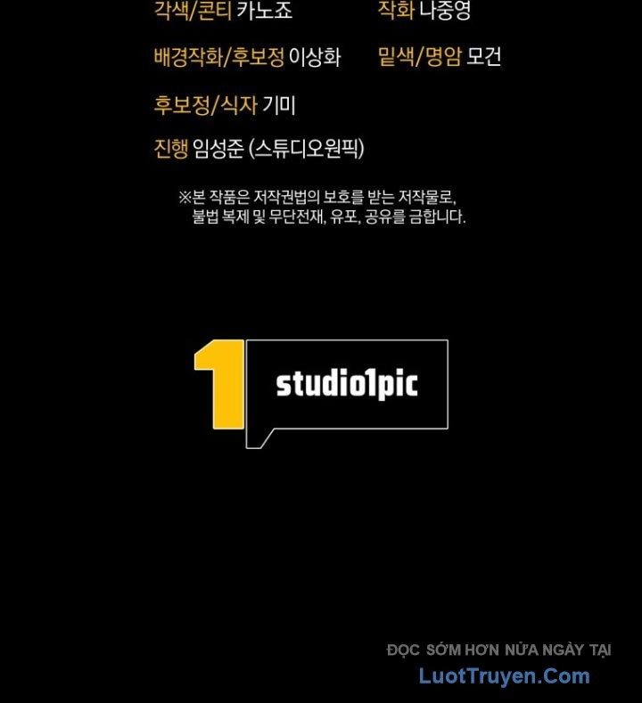 Hầm Ngục Ngon Lành Chapter 5 - Trang 2