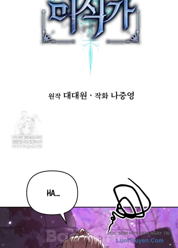 Hầm Ngục Ngon Lành Chapter 6 - Trang 2