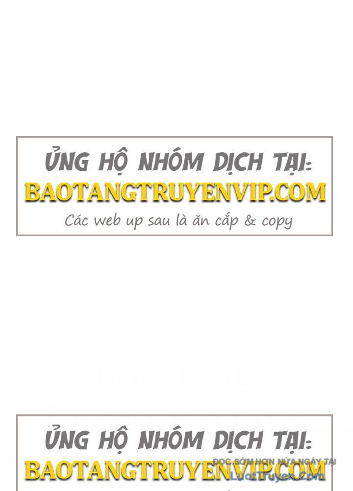 Hầm Ngục Ngon Lành Chapter 7 - Trang 2