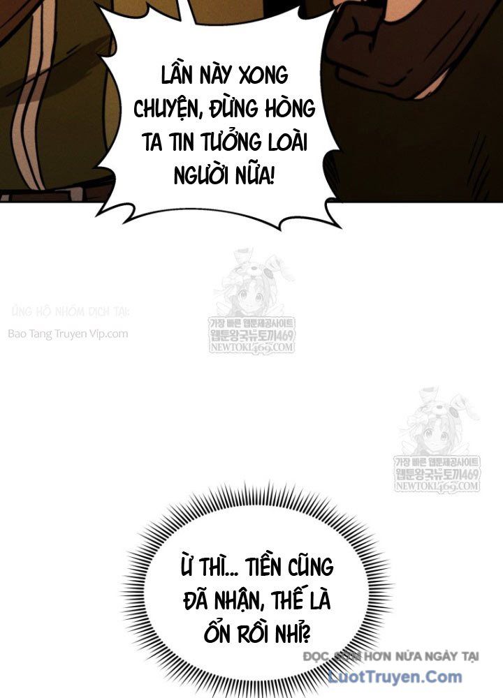 Hầm Ngục Ngon Lành Chapter 7 - Trang 2