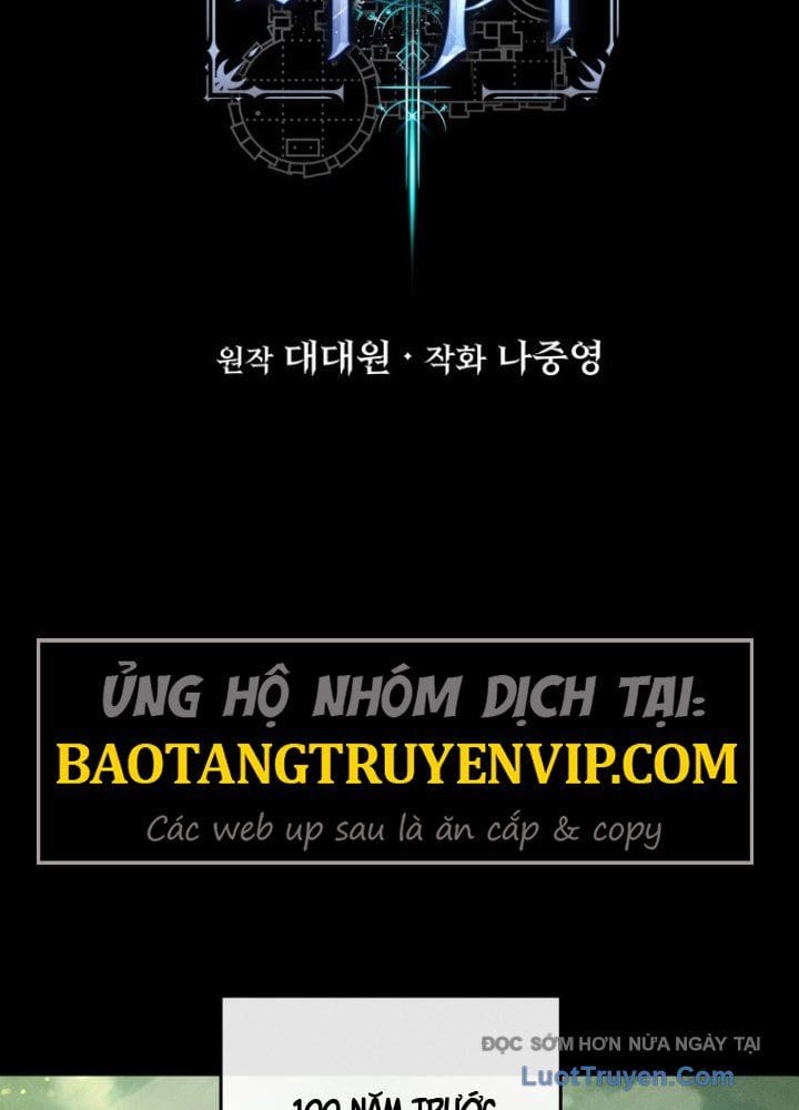 Hầm Ngục Ngon Lành Chapter 9 - Trang 2