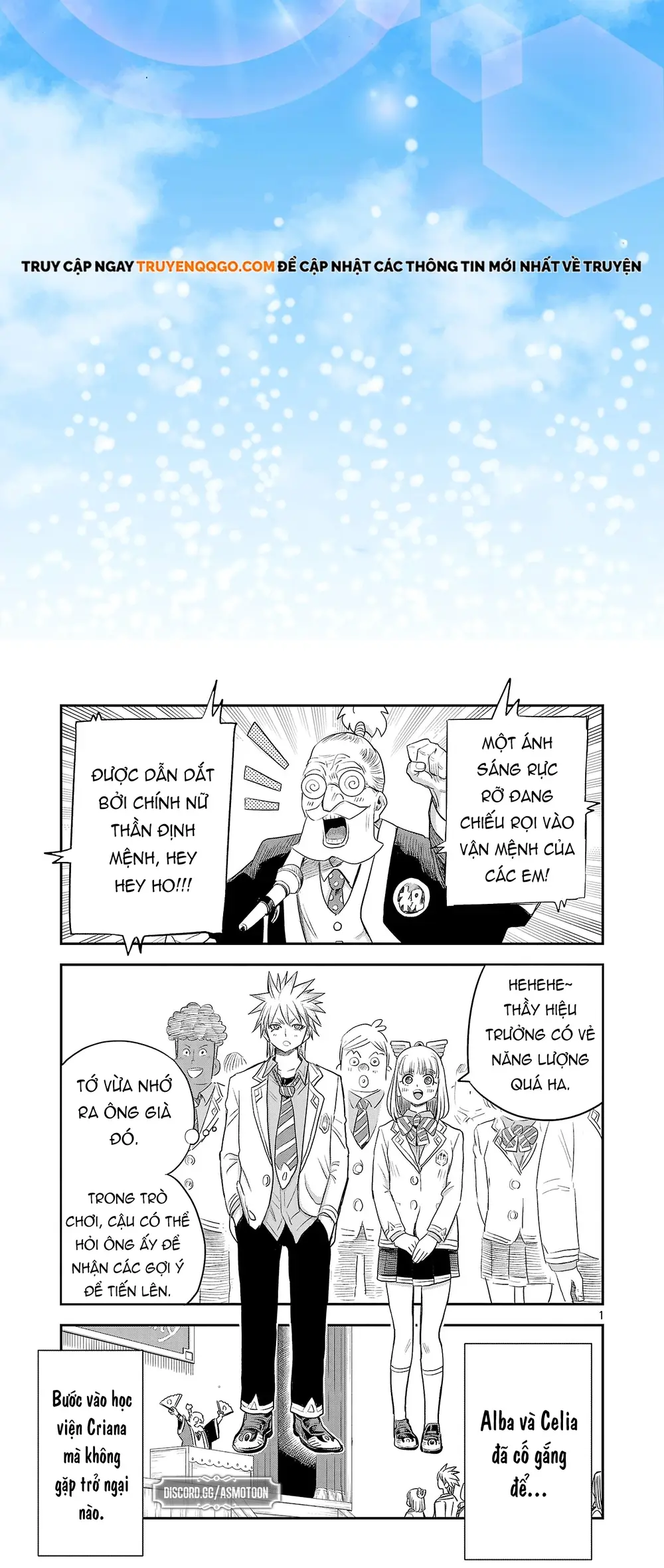 Hametsu Flag Kaihi No Tame Yamaoku E Hikikomotteita Saikyou No Akuyaku Wa, Tasuketa Heroine Ni Yotte Omotebutai E Tatasareru Chapter 6 - Trang 2