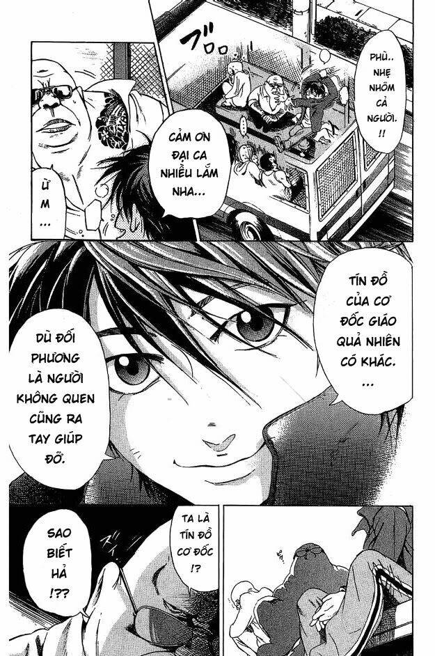 Hammer Session – Thầy Giáo Tuyệt Chiêu Chapter 1 - Trang 2