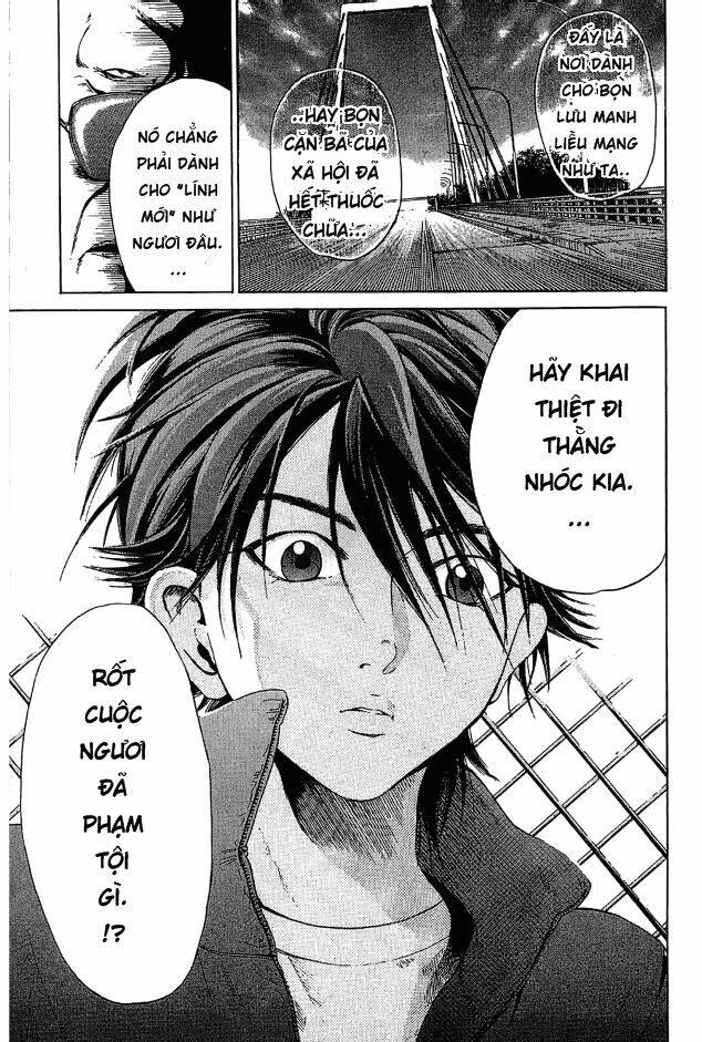 Hammer Session – Thầy Giáo Tuyệt Chiêu Chapter 1 - Trang 2