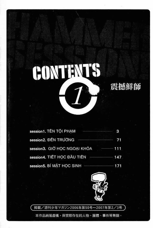 Hammer Session – Thầy Giáo Tuyệt Chiêu Chapter 1 - Trang 2