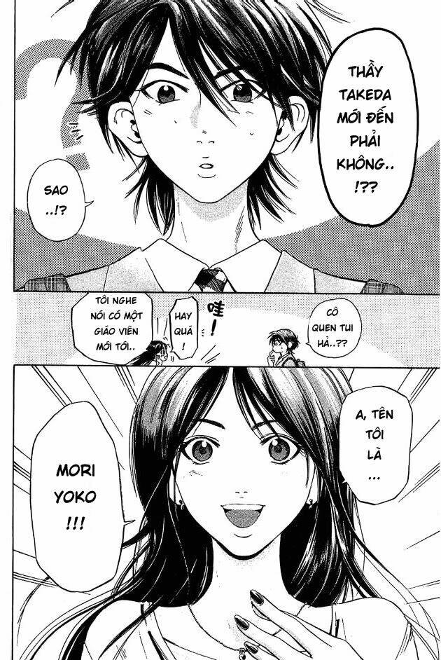 Hammer Session – Thầy Giáo Tuyệt Chiêu Chapter 2 - Trang 2