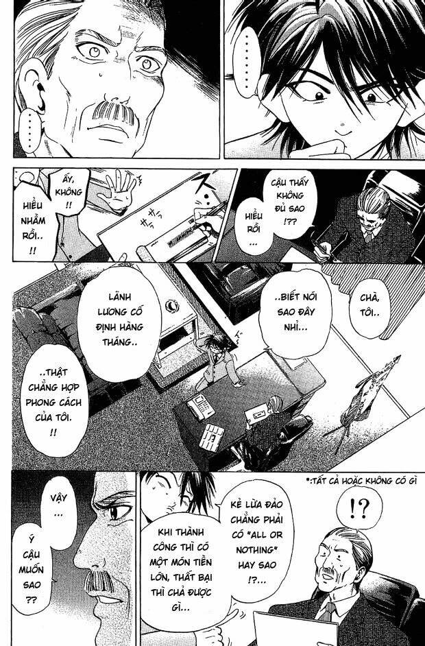 Hammer Session – Thầy Giáo Tuyệt Chiêu Chapter 2 - Trang 2