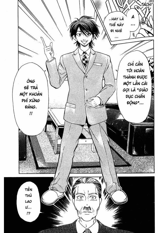 Hammer Session – Thầy Giáo Tuyệt Chiêu Chapter 2 - Trang 2