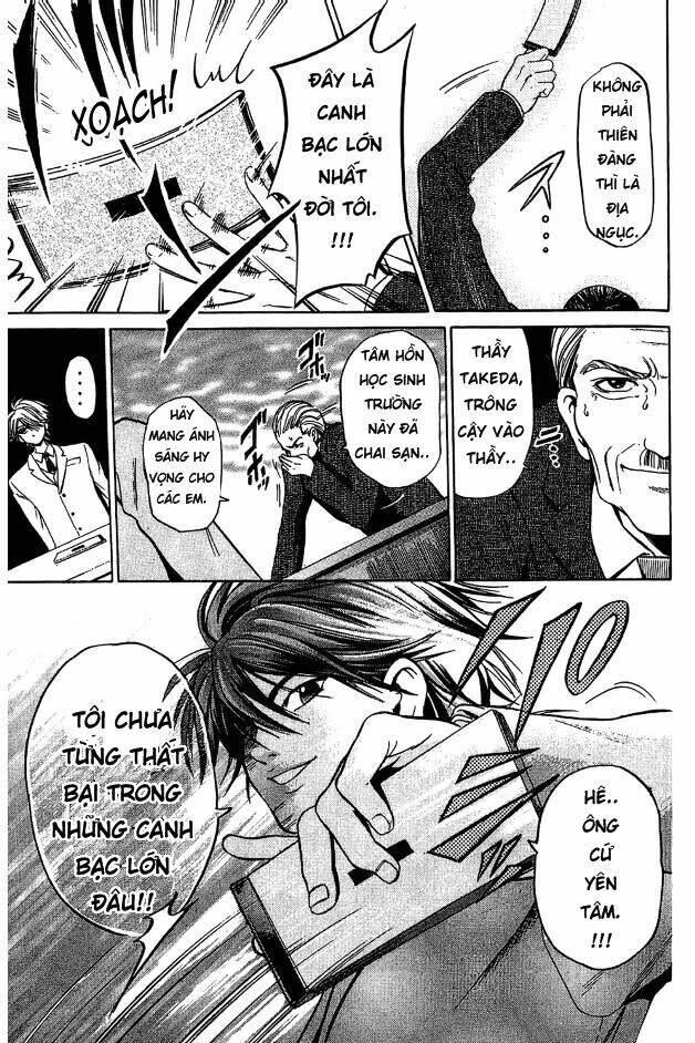 Hammer Session – Thầy Giáo Tuyệt Chiêu Chapter 2 - Trang 2