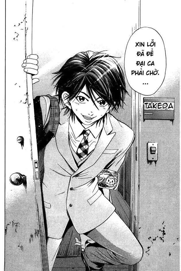Hammer Session – Thầy Giáo Tuyệt Chiêu Chapter 2 - Trang 2