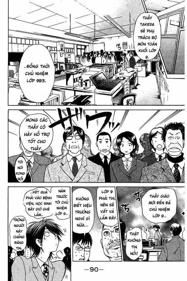 Hammer Session – Thầy Giáo Tuyệt Chiêu Chapter 2 - Trang 2