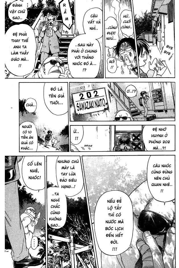 Hammer Session – Thầy Giáo Tuyệt Chiêu Chapter 2 - Trang 2