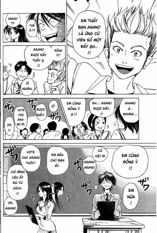 Hammer Session – Thầy Giáo Tuyệt Chiêu Chapter 2 - Trang 2