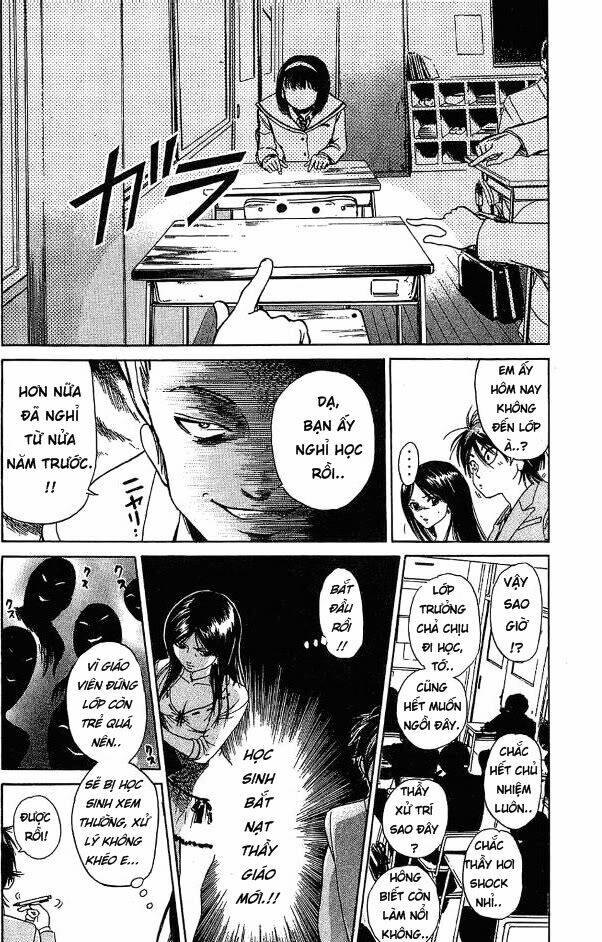 Hammer Session – Thầy Giáo Tuyệt Chiêu Chapter 2 - Trang 2