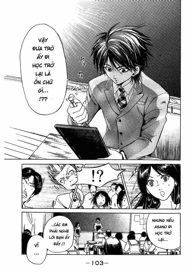 Hammer Session – Thầy Giáo Tuyệt Chiêu Chapter 2 - Trang 2