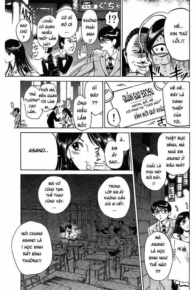Hammer Session – Thầy Giáo Tuyệt Chiêu Chapter 2 - Trang 2