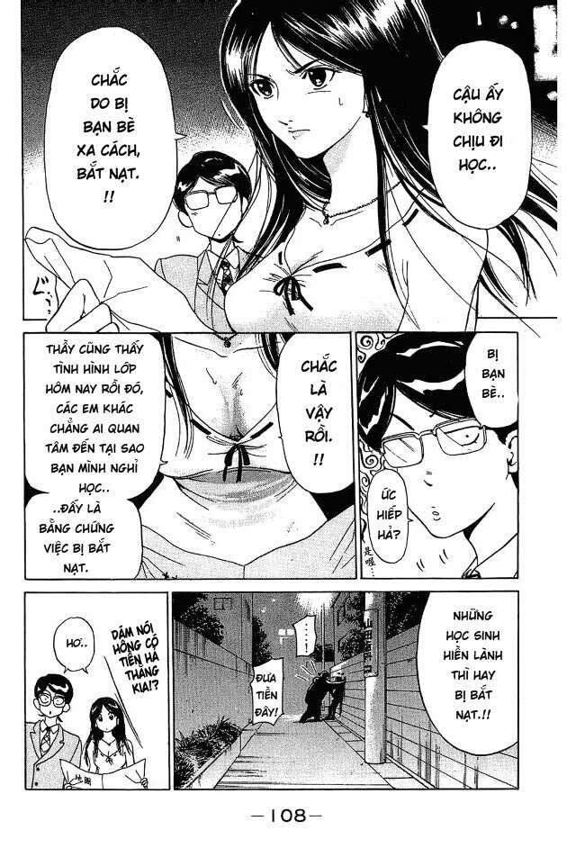 Hammer Session – Thầy Giáo Tuyệt Chiêu Chapter 2 - Trang 2